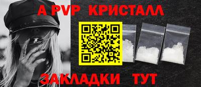 MDMA Волжск