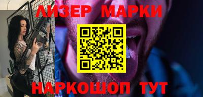 ALPHA-PVP Бугуруслан