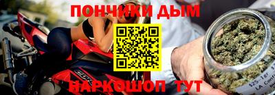 MDMA Бузулук