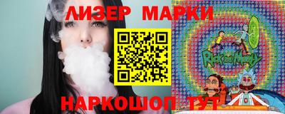 MDMA Бузулук
