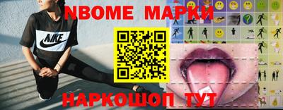 ALPHA-PVP Бугуруслан