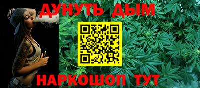 ALPHA-PVP Бугуруслан