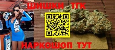 MDMA Бузулук