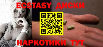 ALPHA-PVP Бугуруслан