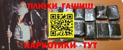 каннабис Будённовск