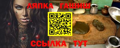 MDMA Бузулук