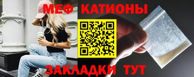 MDMA Бузулук